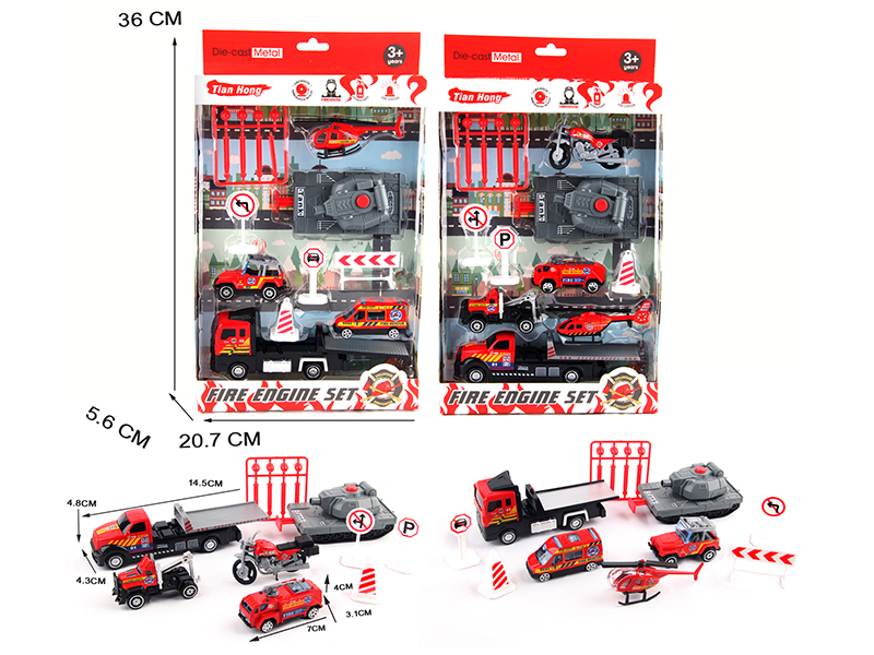 Fire Control Series Alloy Trailer Set(With Launcher)