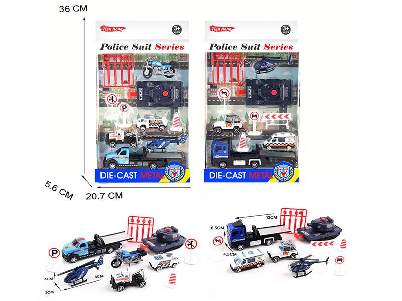 Police Series Alloy Trailer Set(With Launcher)