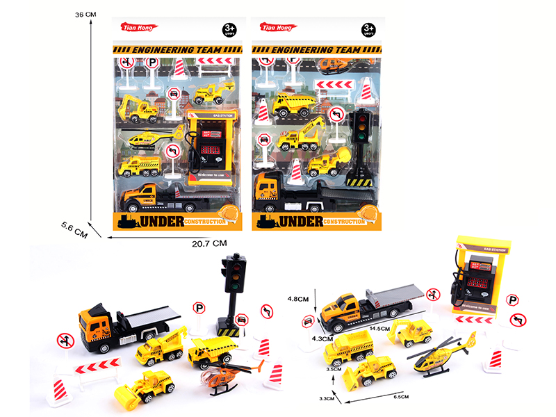 Alloy Trailer Engineering Trucks Set