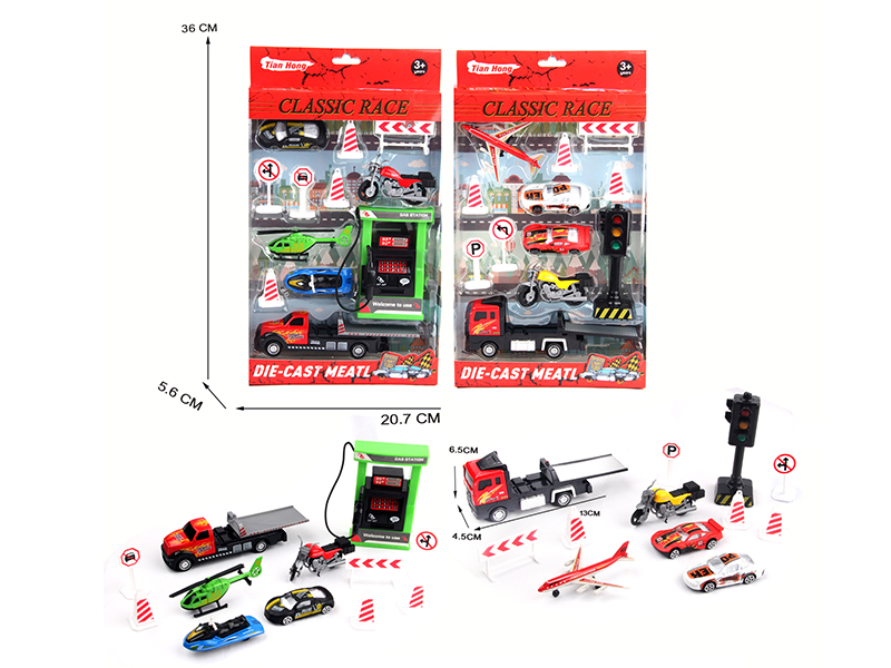 Alloy Trailer City Cars Set