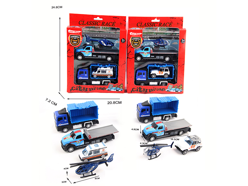 Alloy Container Car Set(Police Series)
