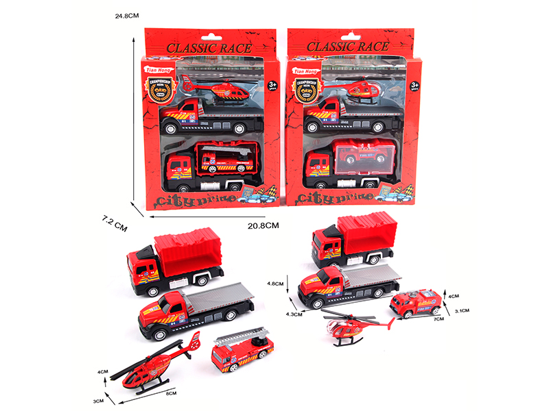 Alloy Container Car Set(Fire Control Series)