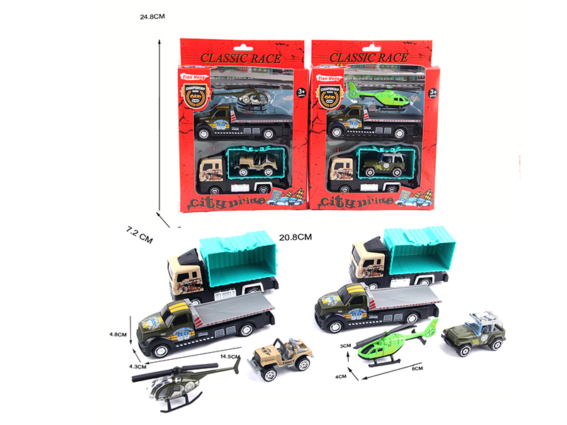 Alloy Container Car Set(Military Series)