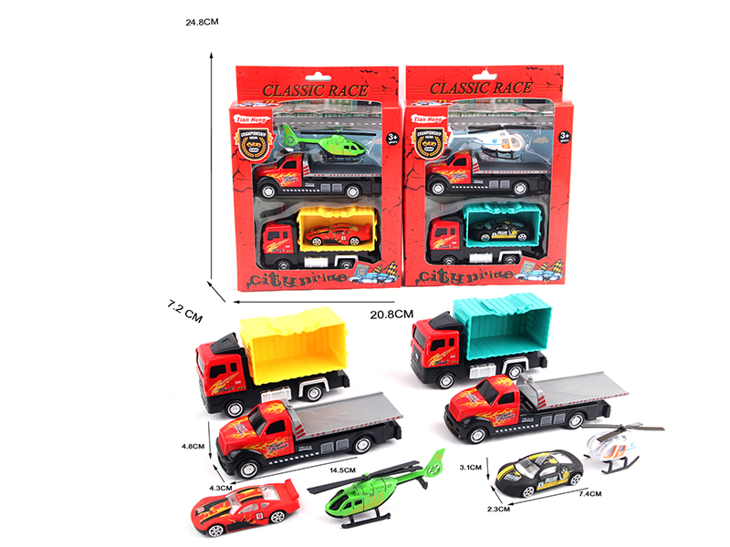 Alloy Container Car Set(City Series)