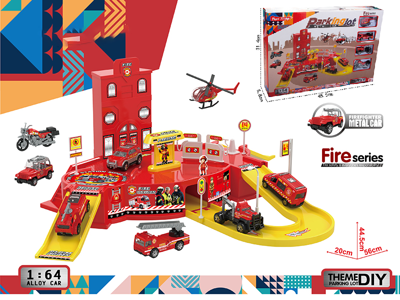 Fire Control Theme Track Parking Lot Set