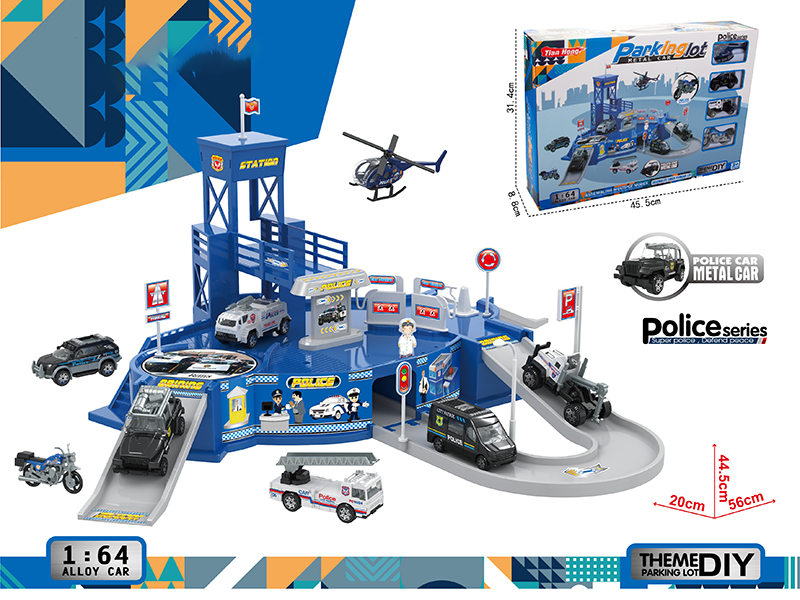 Police Theme Track Parking Lot Set