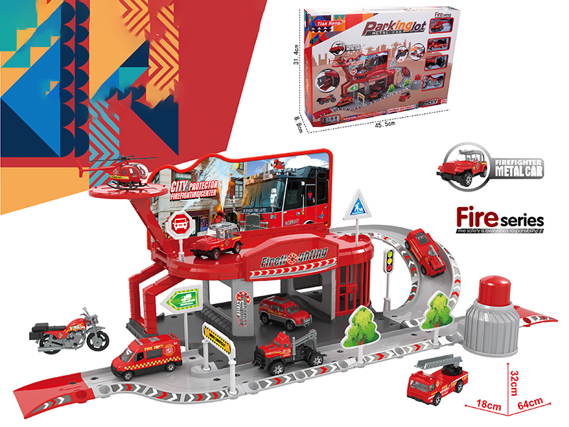 Fire Control Theme Track Parking Lot Set