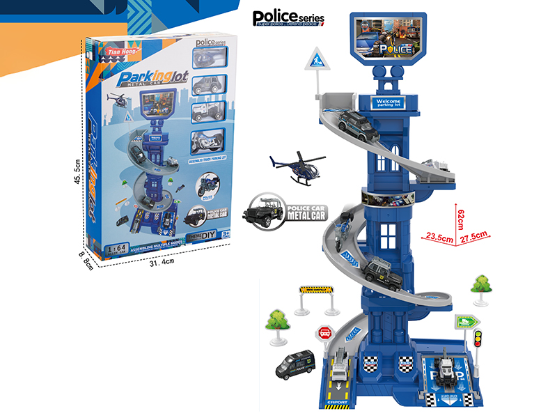 Police Theme Track Parking Lot Set