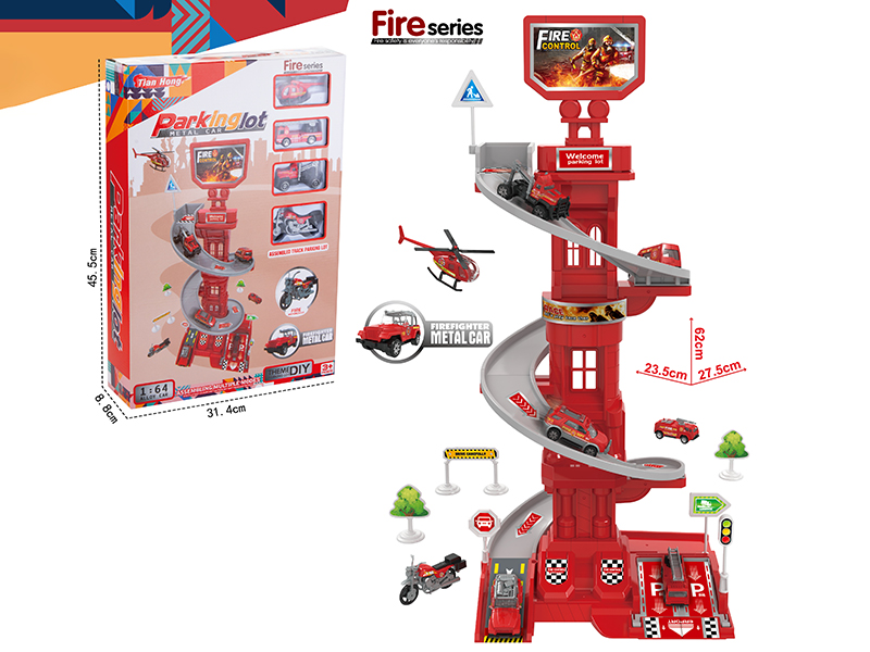 Fire Control Theme Track Parking Lot Set