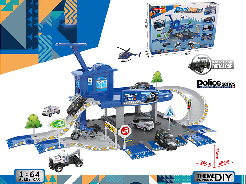 Police Theme Track Parking Lot Set