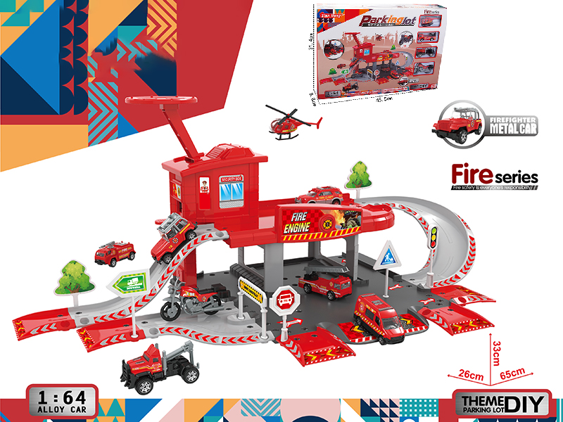Fire Control Theme Track Parking Lot Set