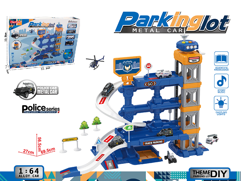 Police Theme Track Parking Lot Set
