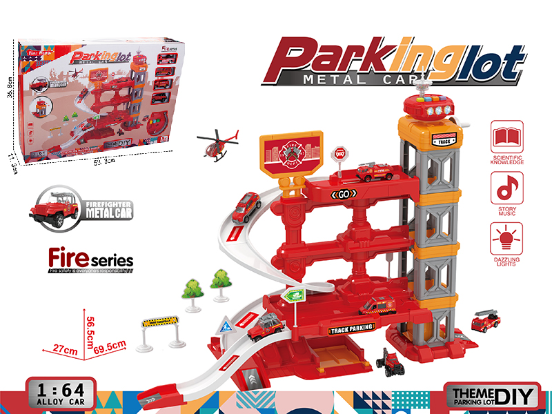 Fire Control Theme Track Parking Lot Set