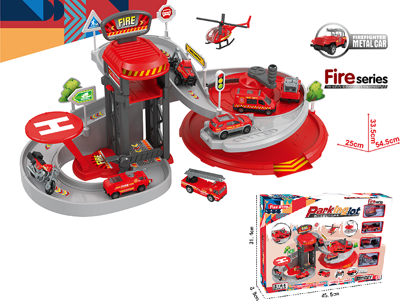 Fire Control Theme Track Parking Lot Set