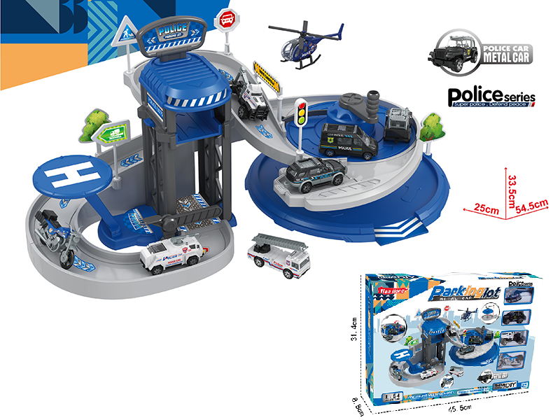 Police Theme Track Parking Lot Set
