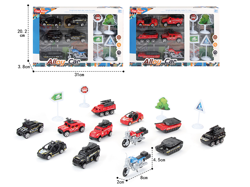 Police Series/ Fire Series Slide Alloy Cars Set
