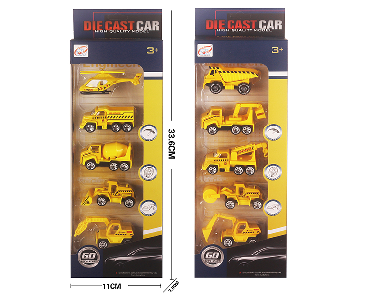 Slide Alloy Engineering Truck(5PCS)