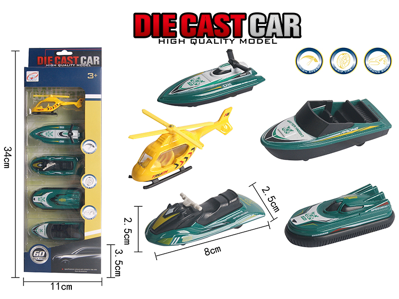 1:64 Alloy Boat Set