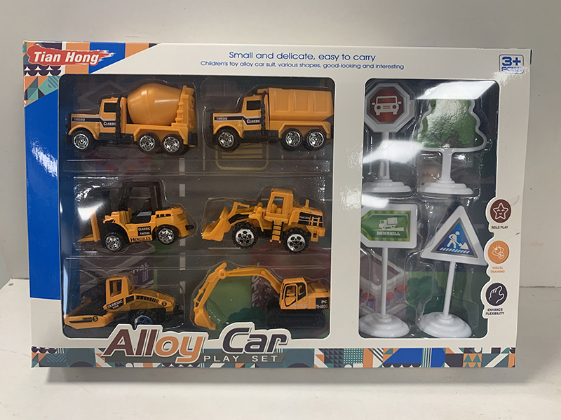 Slide Alloy Engineering Trucks