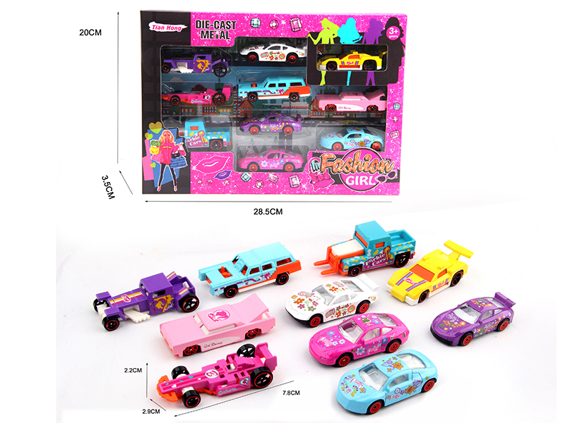 Girl Series Slide Alloy Car 10pcs