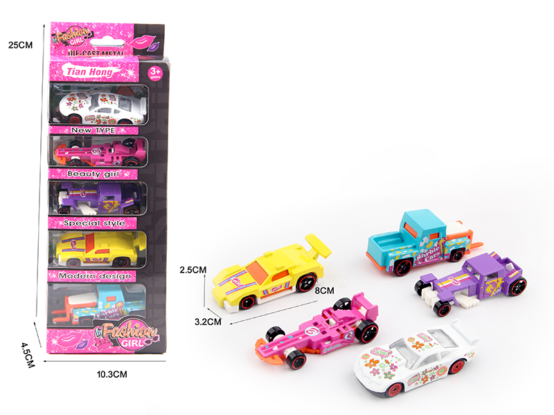 Girl Series Slide Alloy Car 5pcs