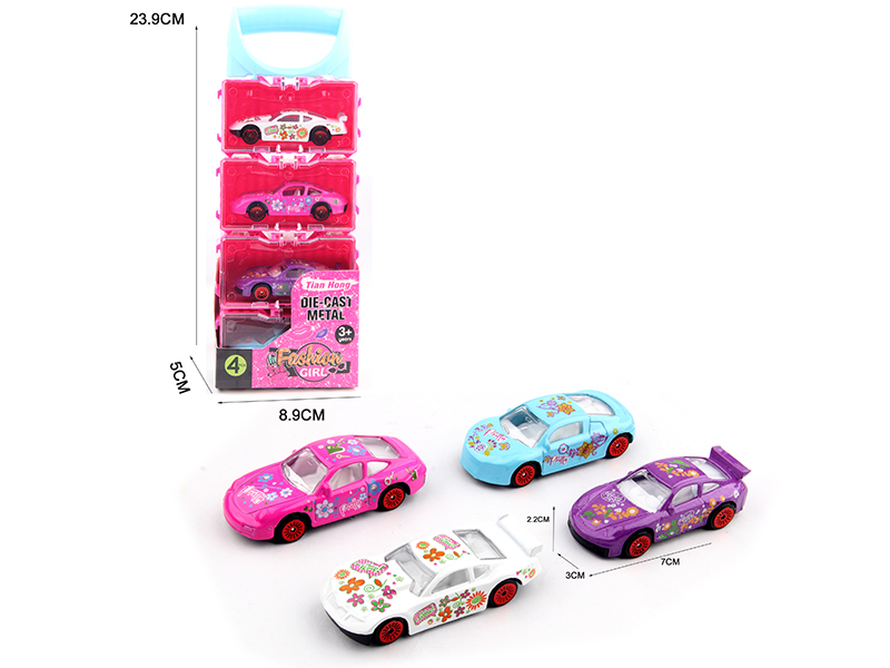 Girl Series Slide Alloy Car Portable Storage Box 4pcs