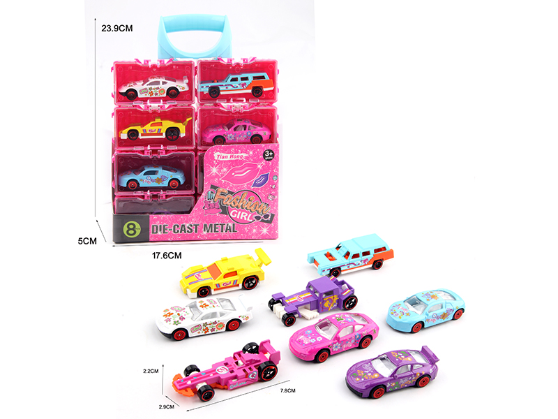 Girl Series Slide Alloy Car Portable Storage Box 8pcs