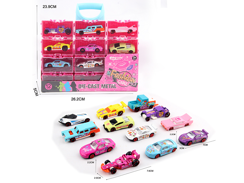 Girl Series Slide Alloy Car Portable Storage Box 12pcs