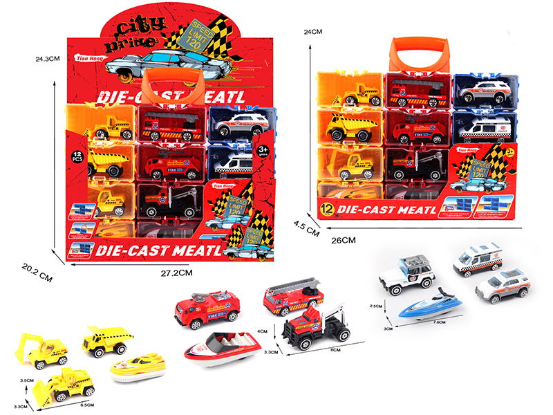 12pcs Slide Alloy Cars Portable Storage Box（4 Box/Display Box)