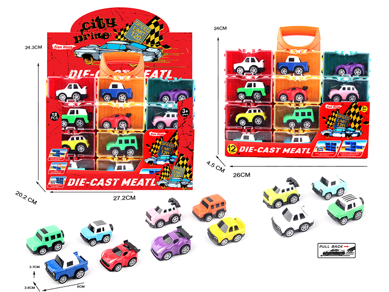 12pcs Pull Back Alloy Cartoon Cars Portable Storage Box（4 Box/Display Box)