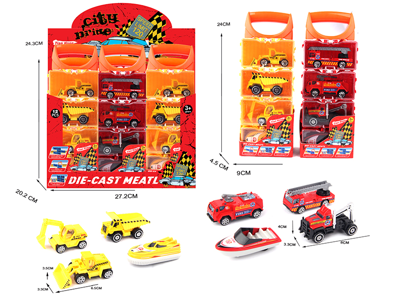 4pcs Pull Back Alloy Cars Portable Storage Box（12 Box/Display Box)