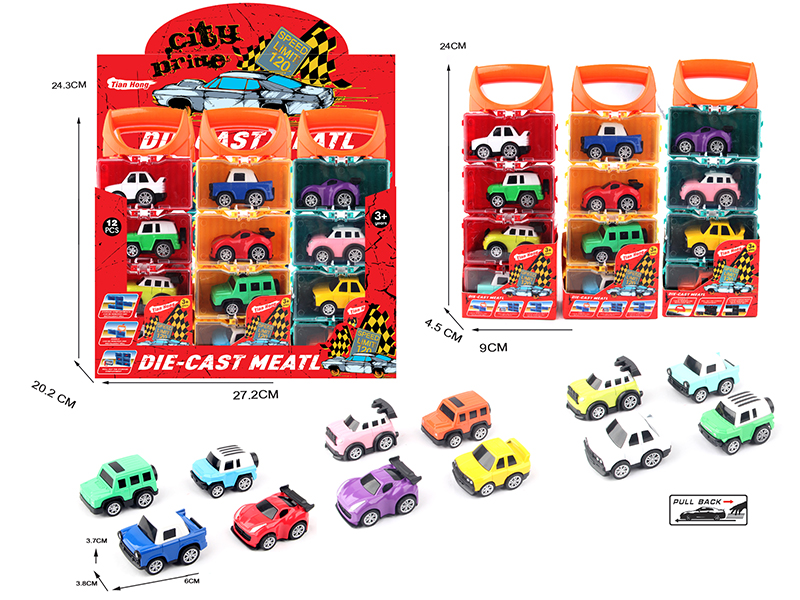 4pcs Pull Back Alloy Cartoon Cars Portable Storage Box（12 Box/Display Box)