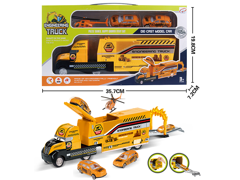 Friction Alloy Engineering Track Container Car