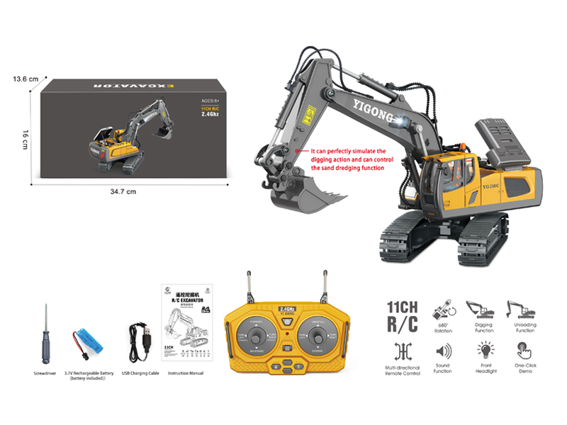 11Ch R/C Excavator