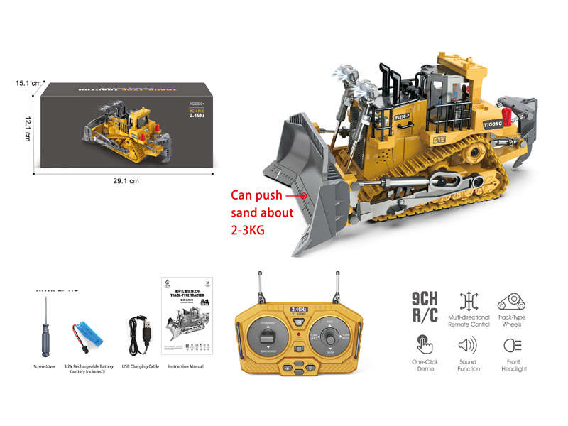 11Ch R/C Bulldozer