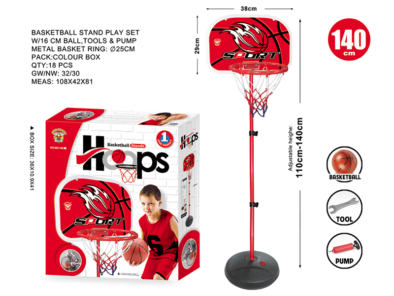 38*140cm Basketball Stand