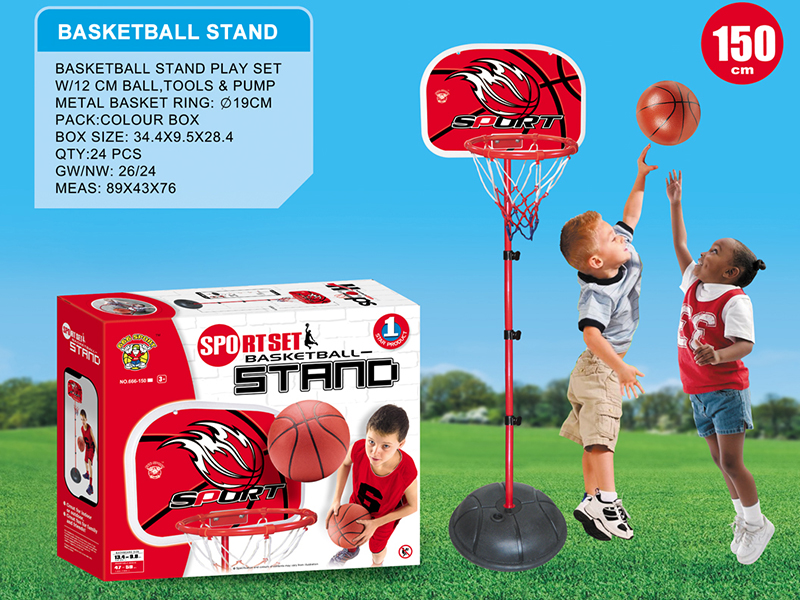 34*150cm Basketball Stand