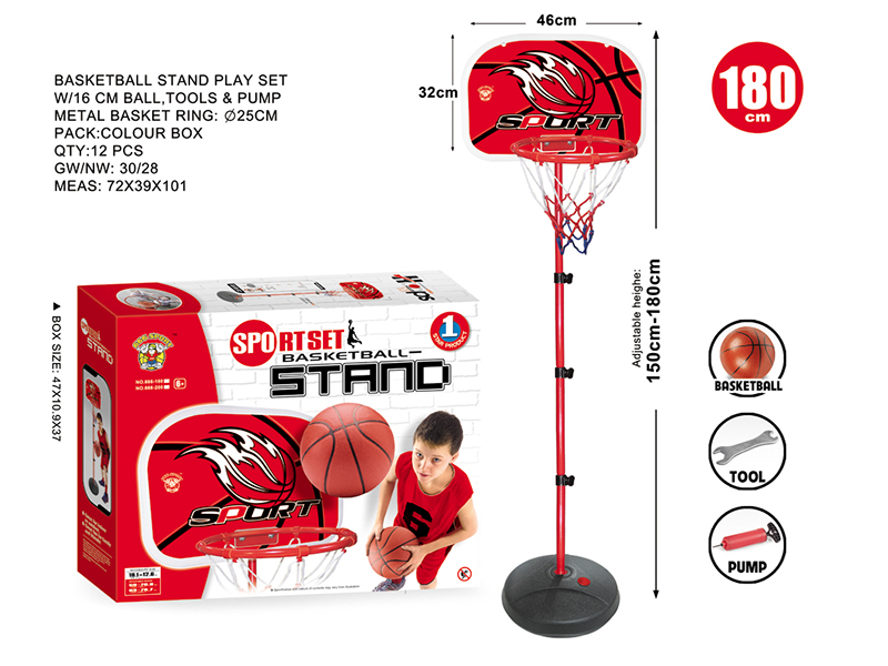 46*180cm Basketball Stand