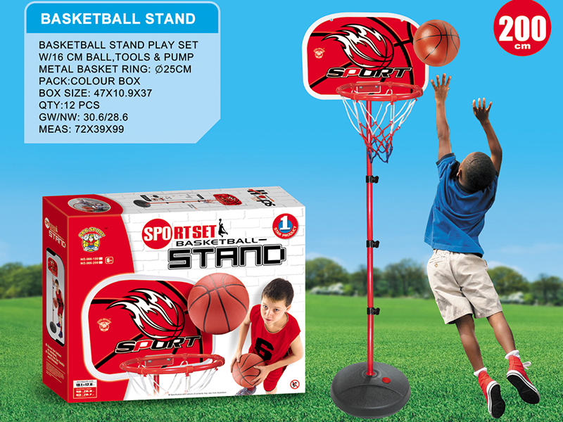 46*200cm Basketball Stand