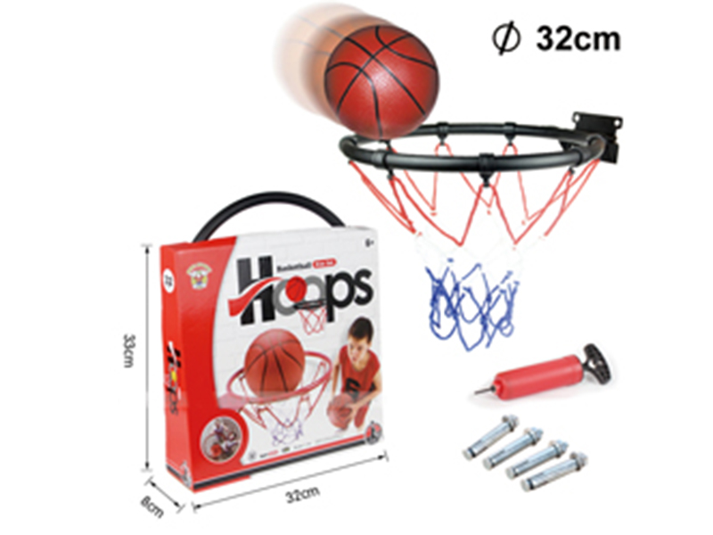 32cm Folding Iron Basketball Hoop(With Plastic Hook)