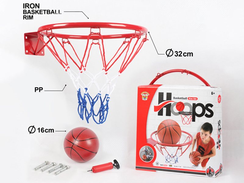 32cm Iron Basketball Hoop