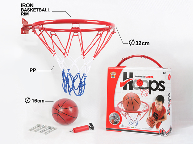32cm Folding Iron Basketball Hoop