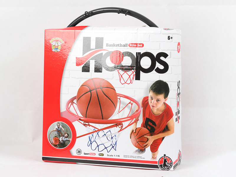 39cm Iron Basketball Hoop