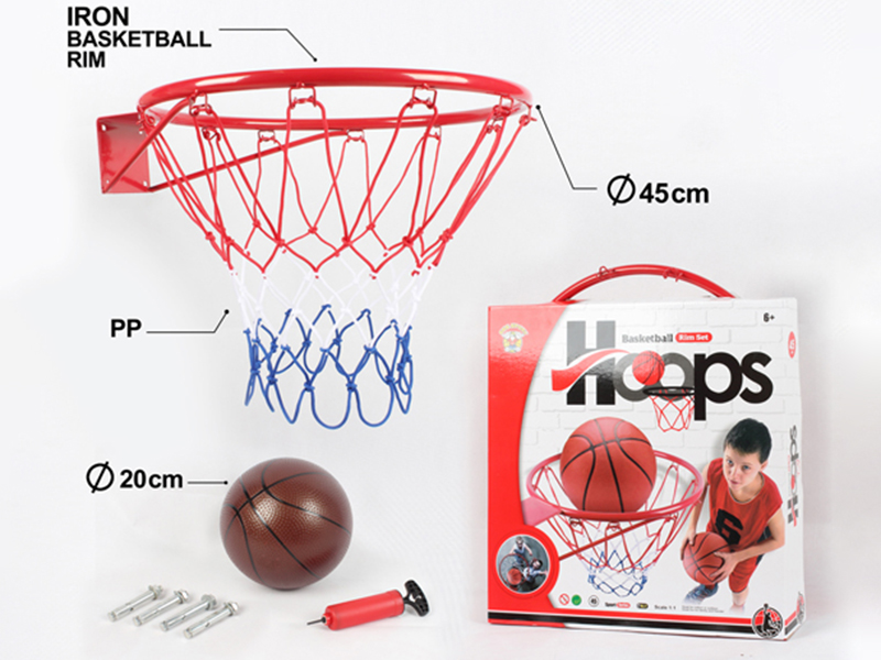 45cm Iron Basketball Hoop