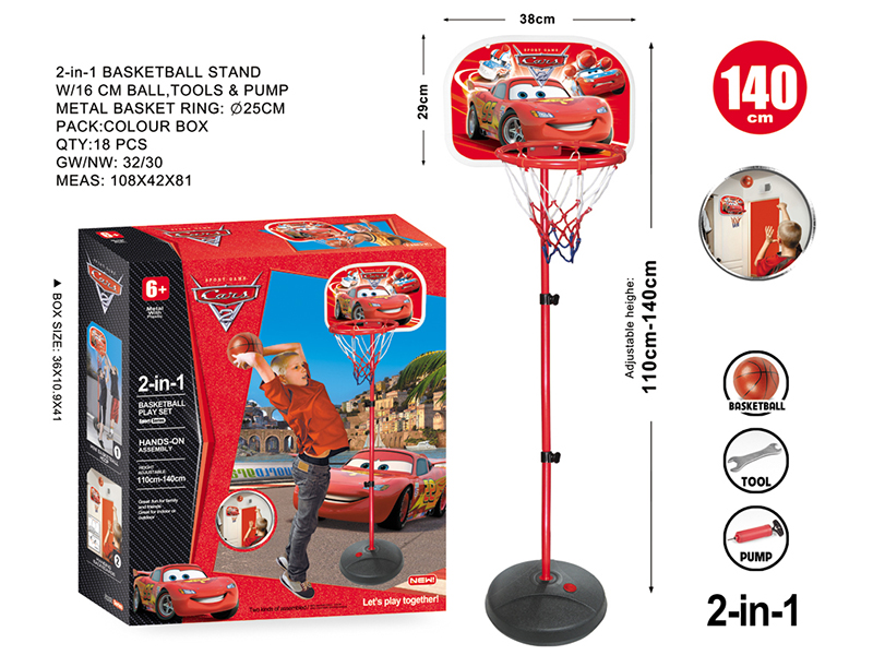 38*140cm 2 In 1 Cars Basketball Stand