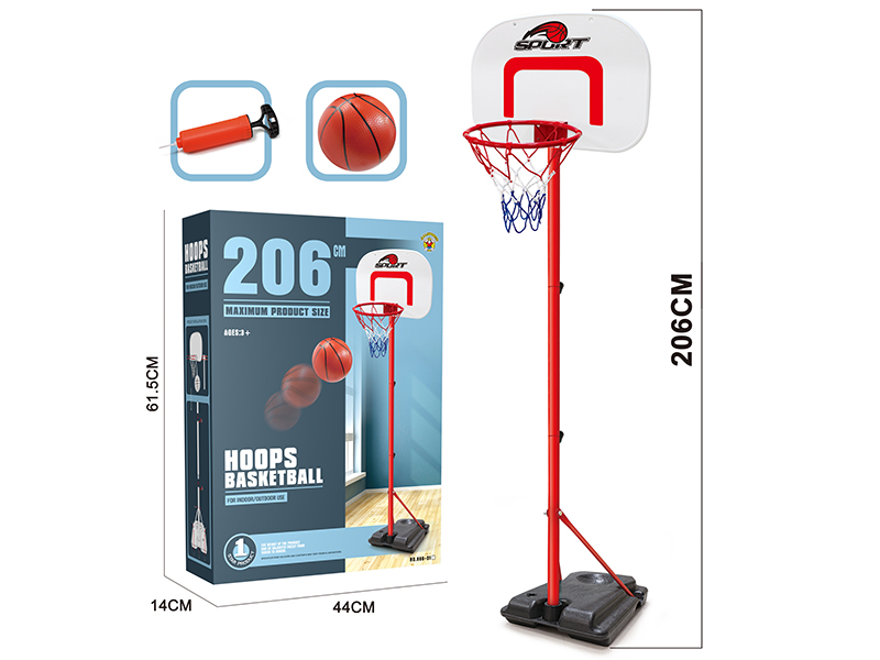 206cm High Basketball Stand