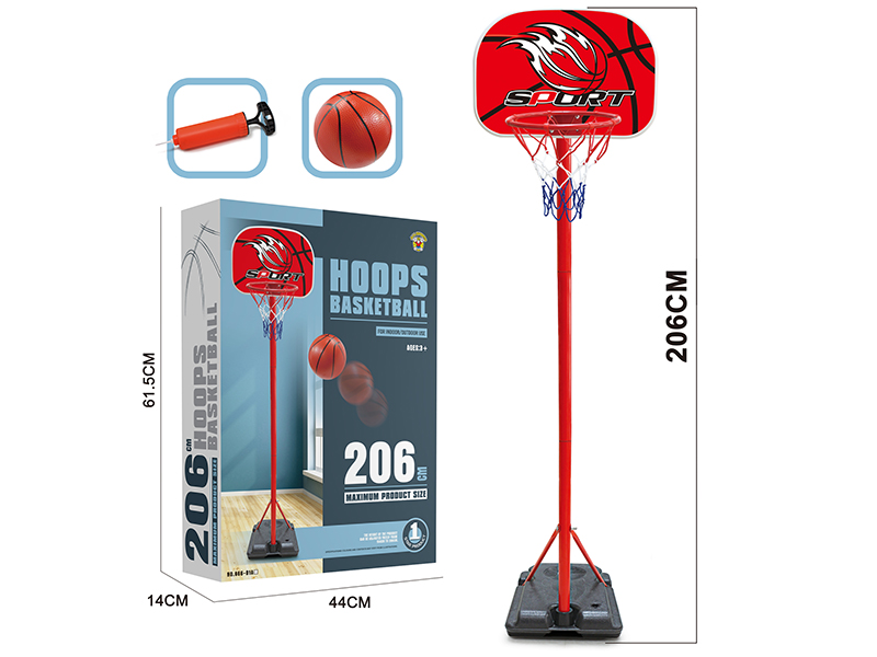 206cm High Basketball Stand