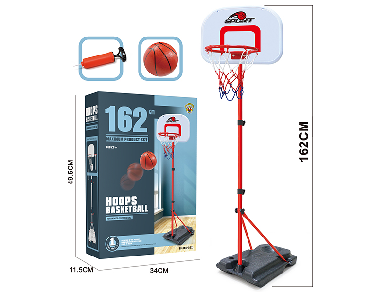 162cm High Basketball Stand