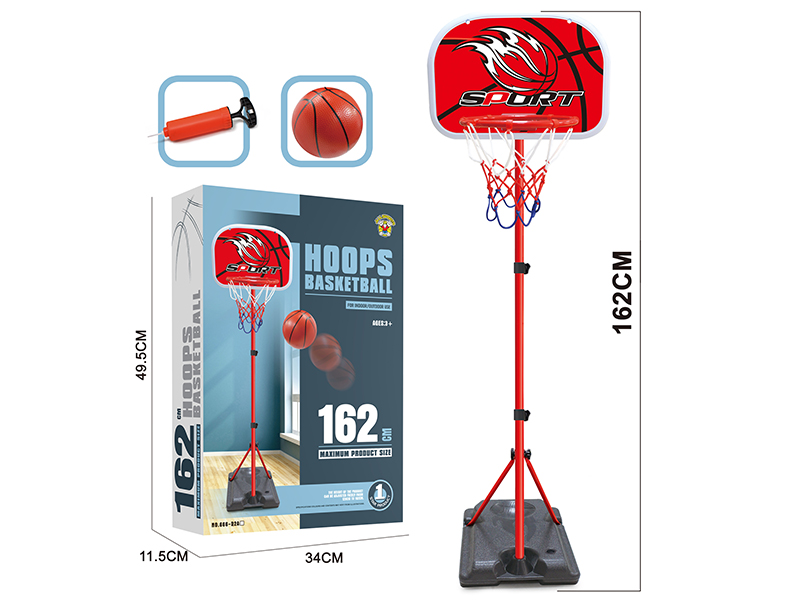 162cm High Basketball Stand