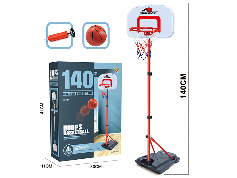 140cm High Basketball Stand